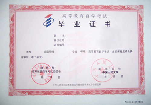 样本1